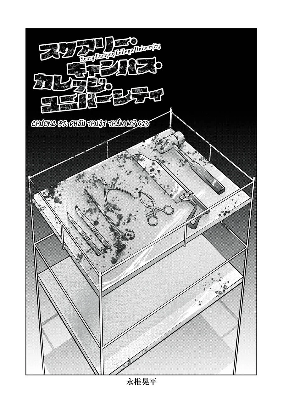 Đại Học Kinh Hoàng Chapter 37 - 4