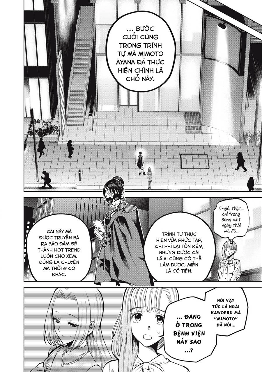 Đại Học Kinh Hoàng Chapter 37 - 6