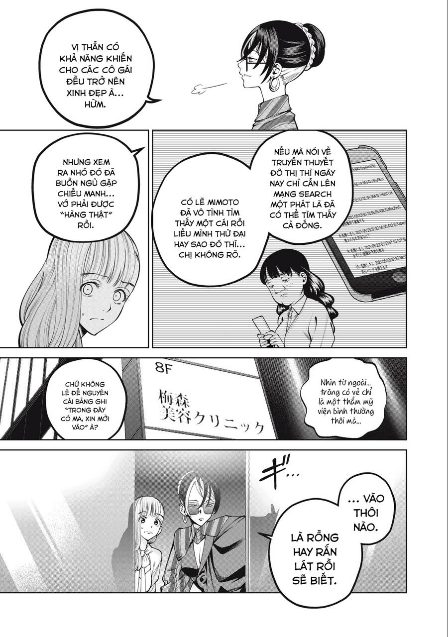 Đại Học Kinh Hoàng Chapter 37 - 7