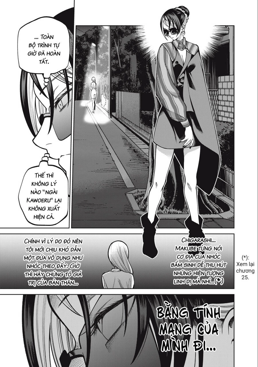 Đại Học Kinh Hoàng Chapter 37 - 11