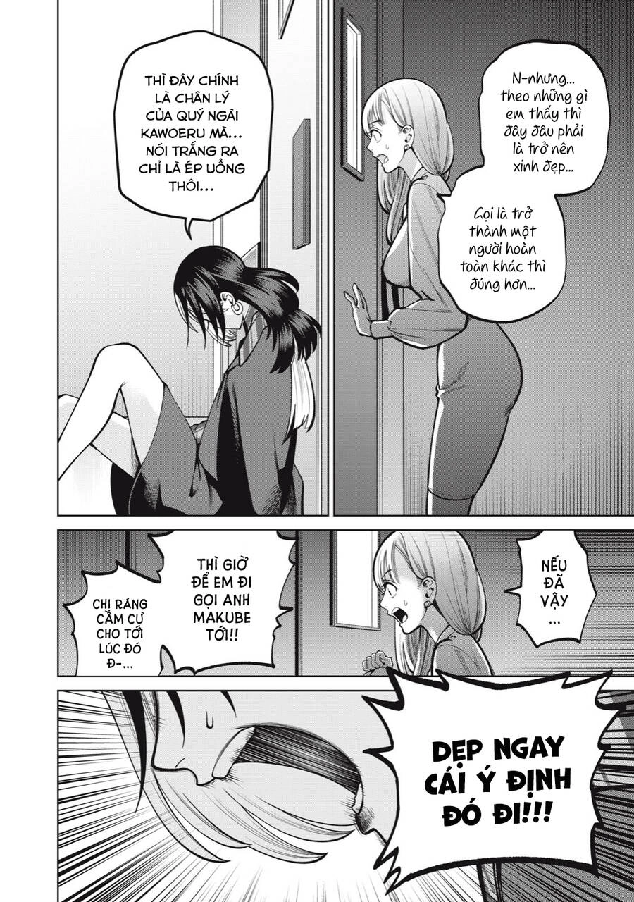 Đại Học Kinh Hoàng Chapter 38 - 13