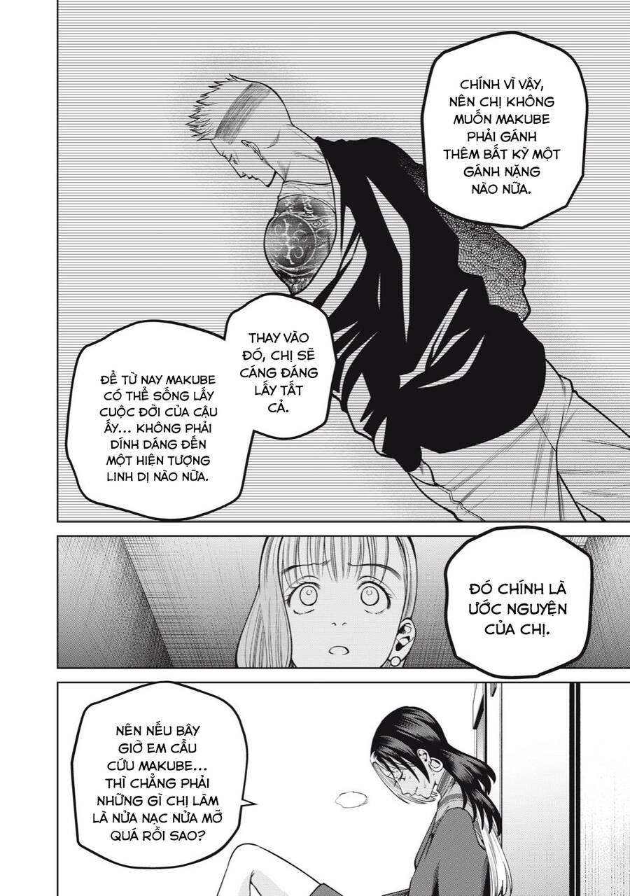 Đại Học Kinh Hoàng Chapter 38 - 17