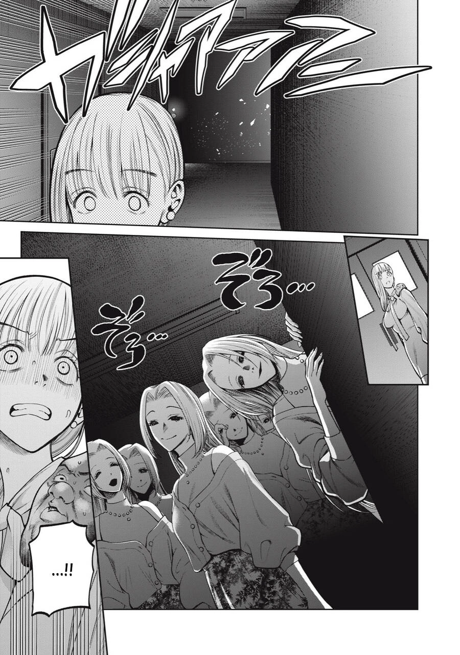 Đại Học Kinh Hoàng Chapter 38 - 22