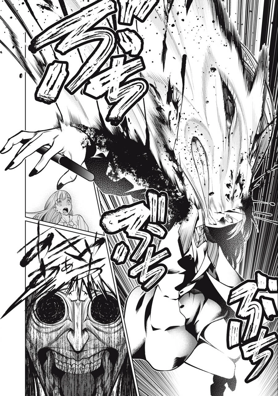 Đại Học Kinh Hoàng Chapter 40 - 7