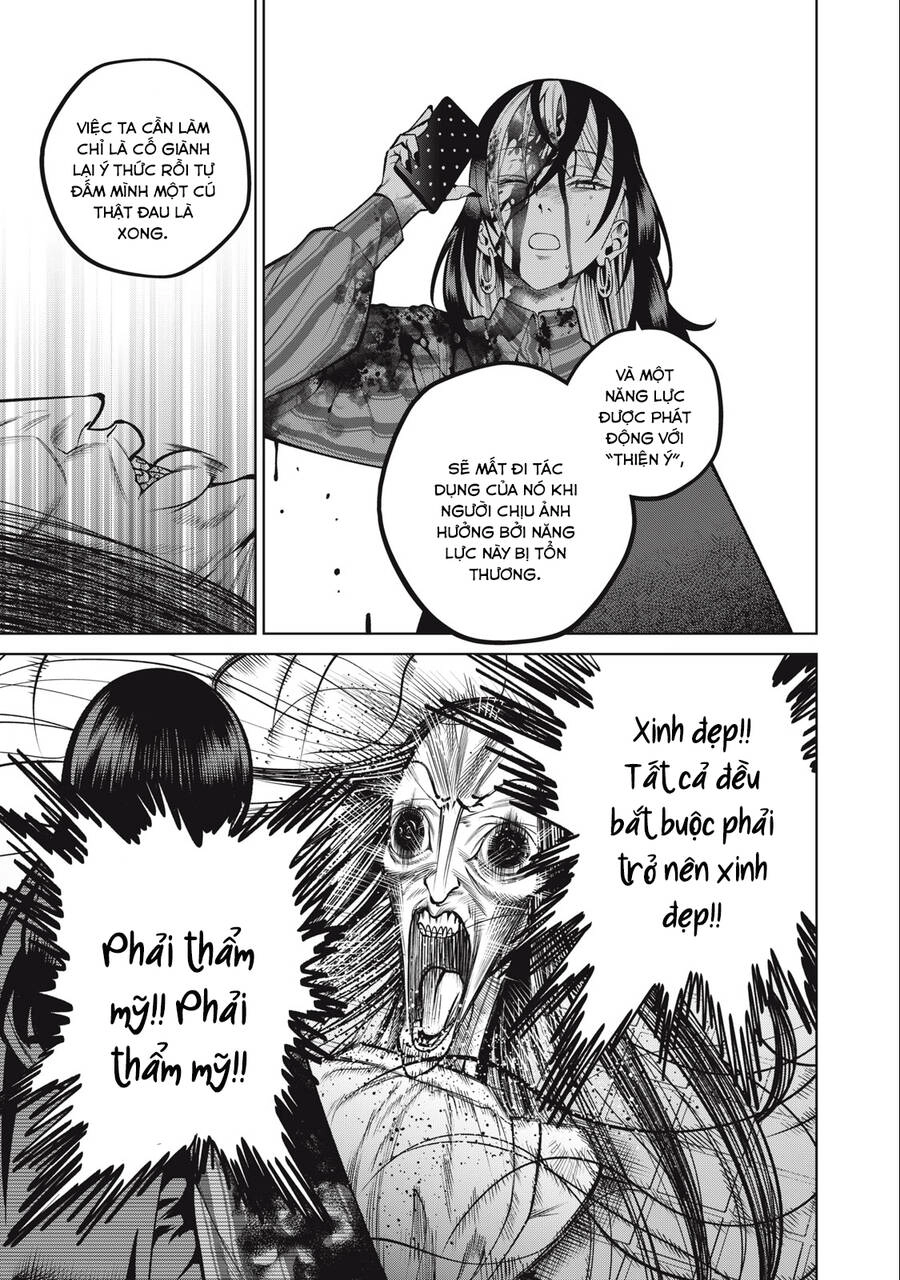 Đại Học Kinh Hoàng Chapter 40 - 10