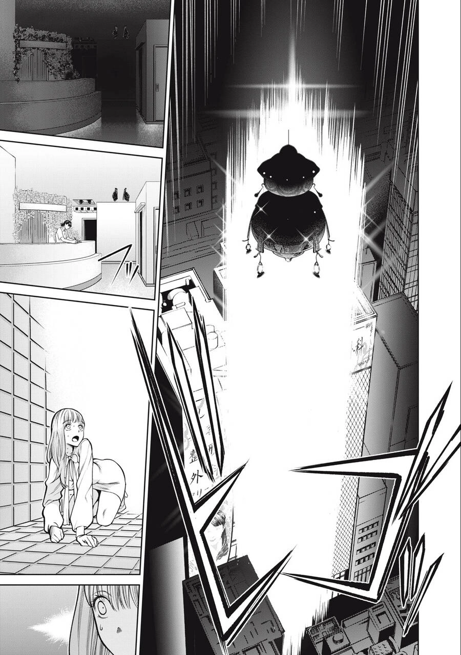 Đại Học Kinh Hoàng Chapter 40 - 14