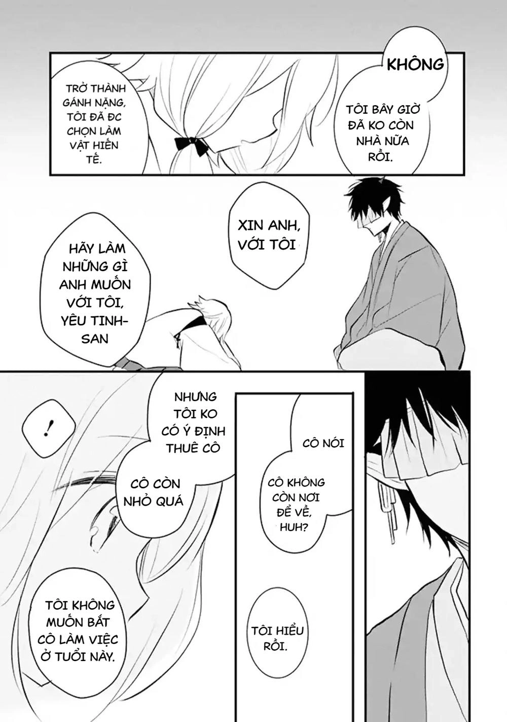 I Arrived At Oni-San's Place Chapter 1 - 6