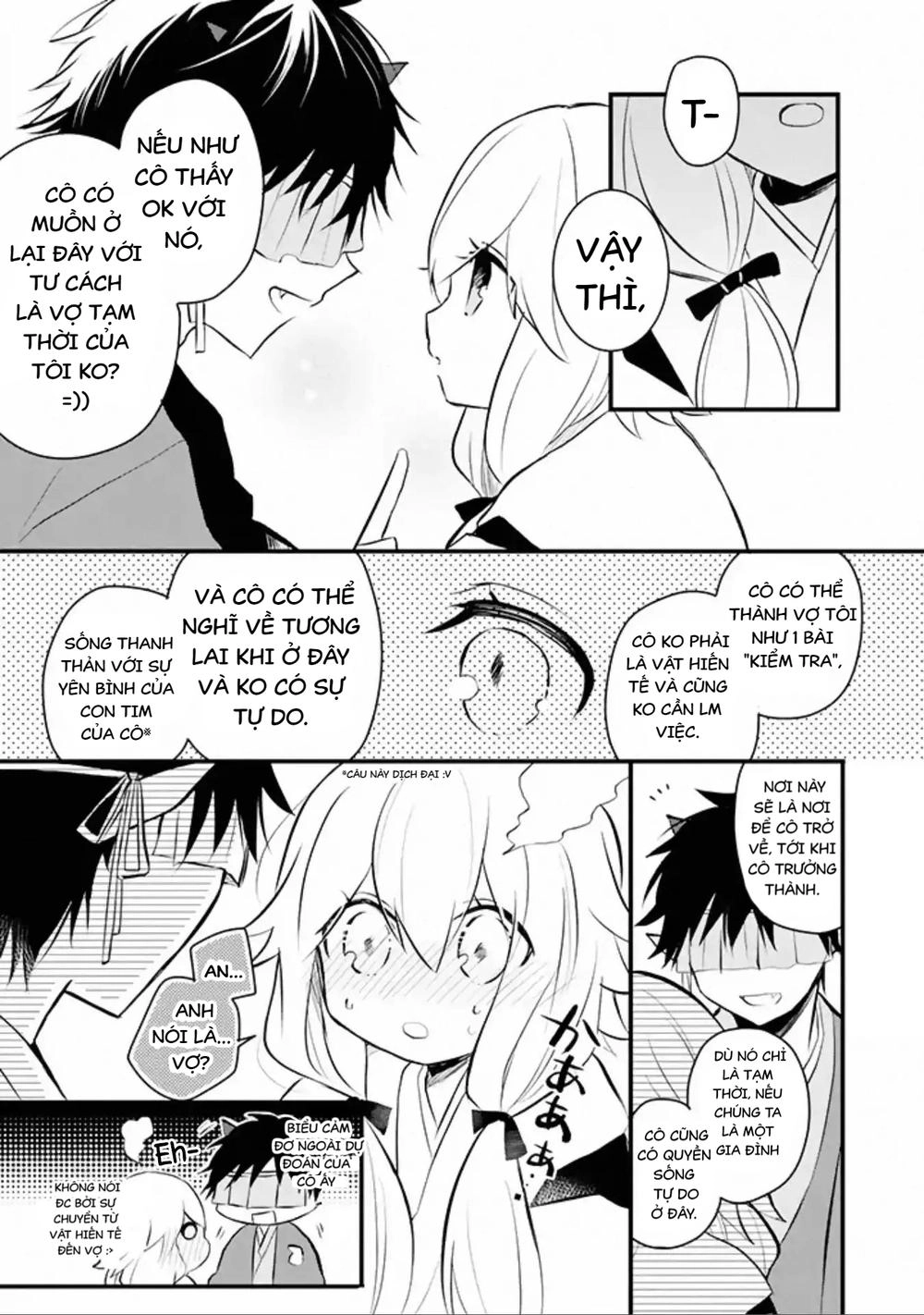 I Arrived At Oni-San's Place Chapter 1 - 7