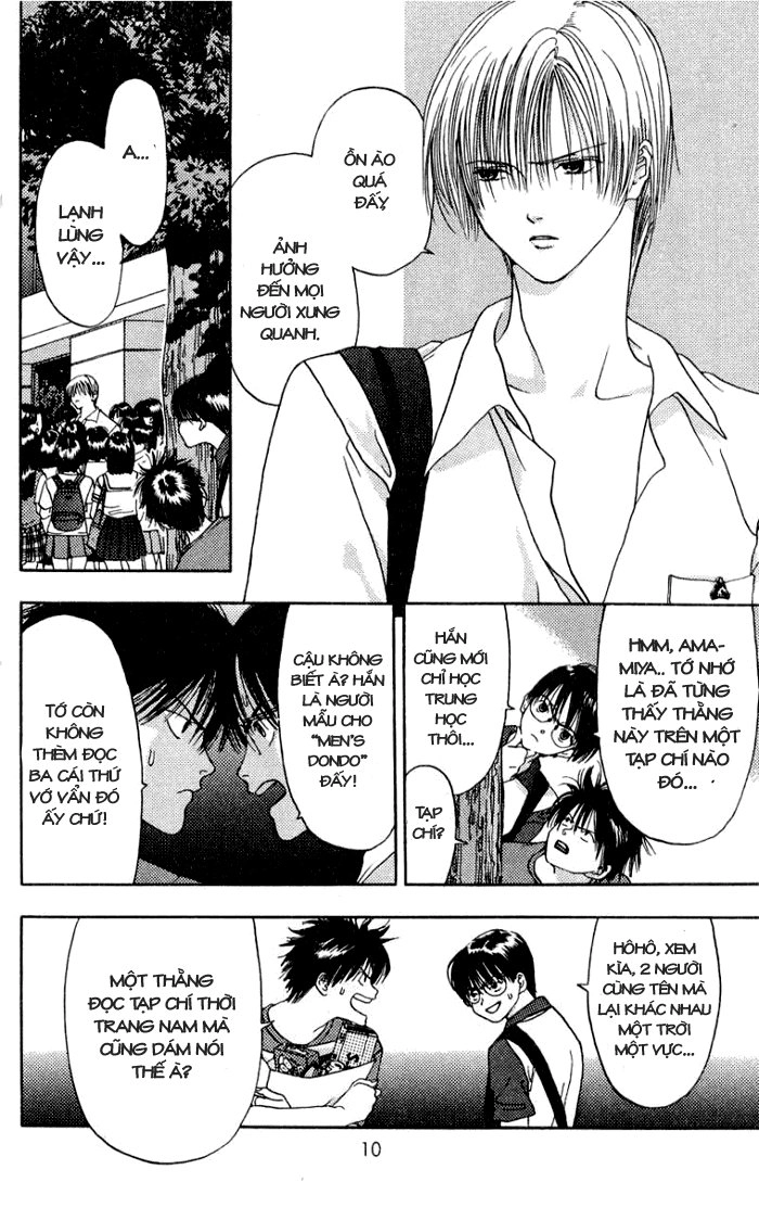 Akane-Chan Overdrive Chapter 1.1 - 10