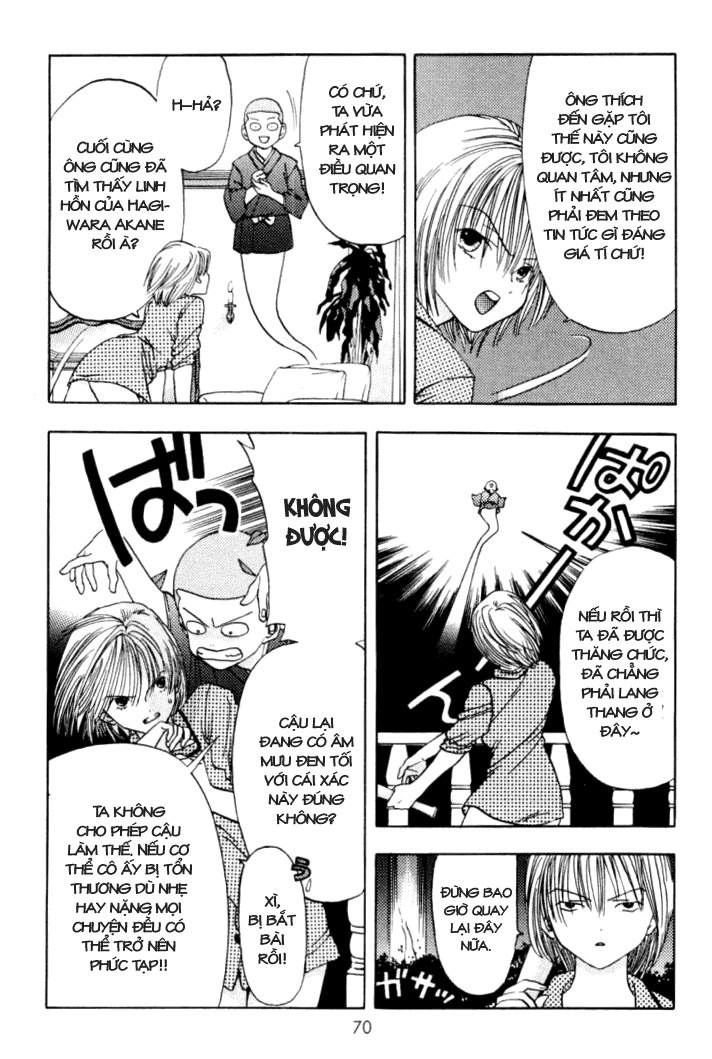 Akane-Chan Overdrive Chapter 2 - 3