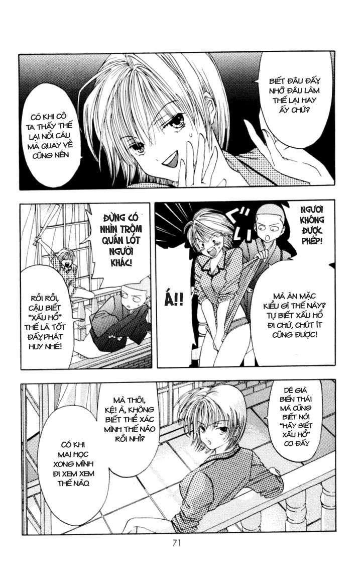 Akane-Chan Overdrive Chapter 2 - 4