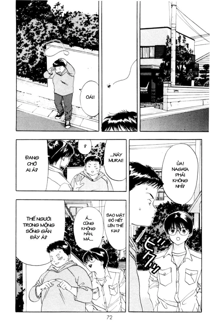 Akane-Chan Overdrive Chapter 2 - 5