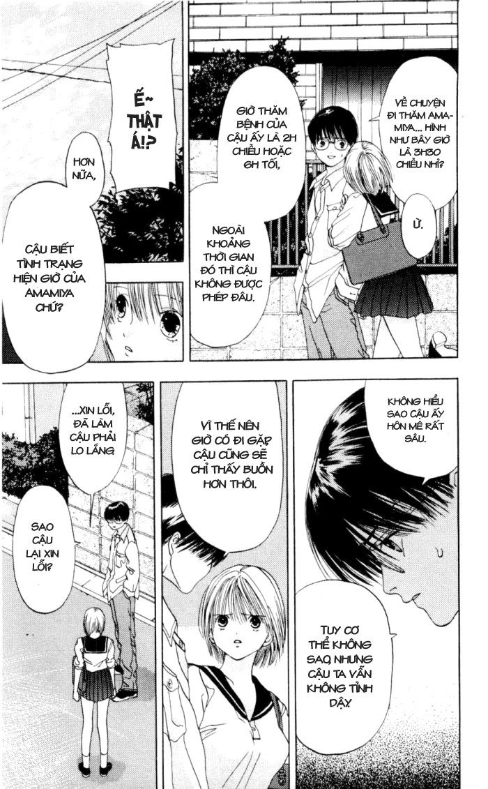 Akane-Chan Overdrive Chapter 2 - 10