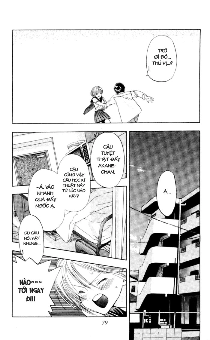 Akane-Chan Overdrive Chapter 2 - 12