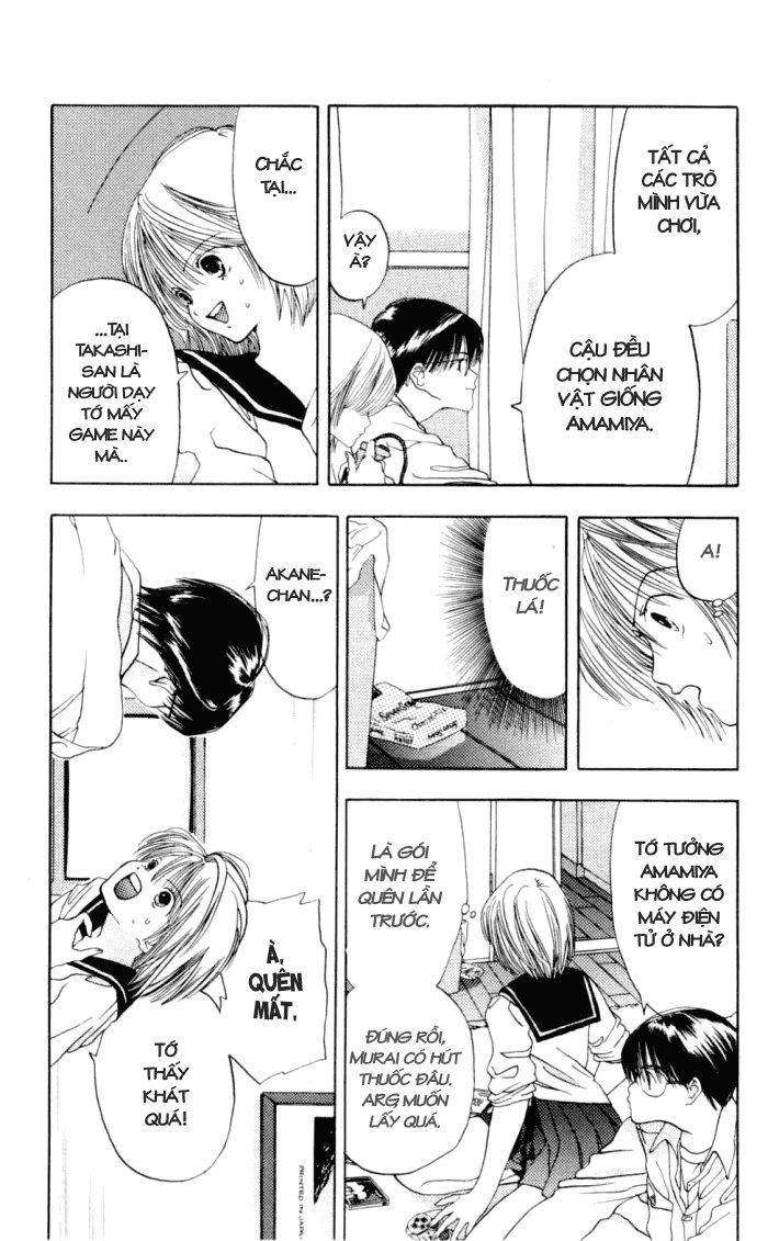 Akane-Chan Overdrive Chapter 2 - 15