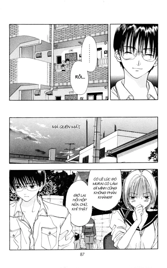 Akane-Chan Overdrive Chapter 2 - 20