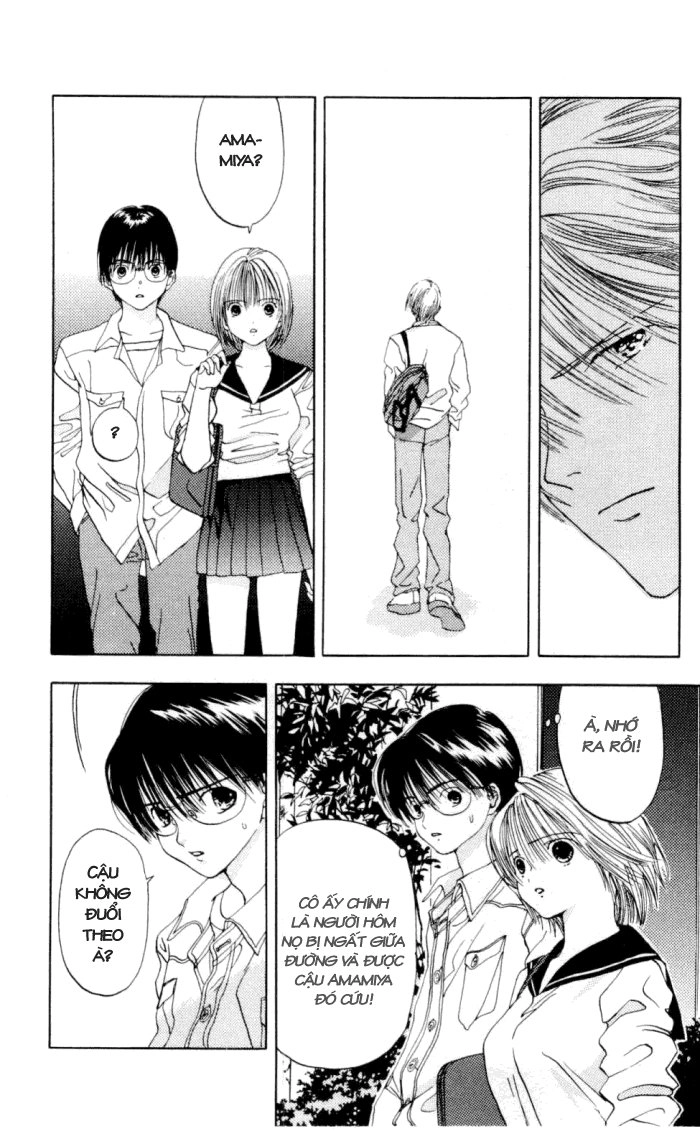 Akane-Chan Overdrive Chapter 2 - 23