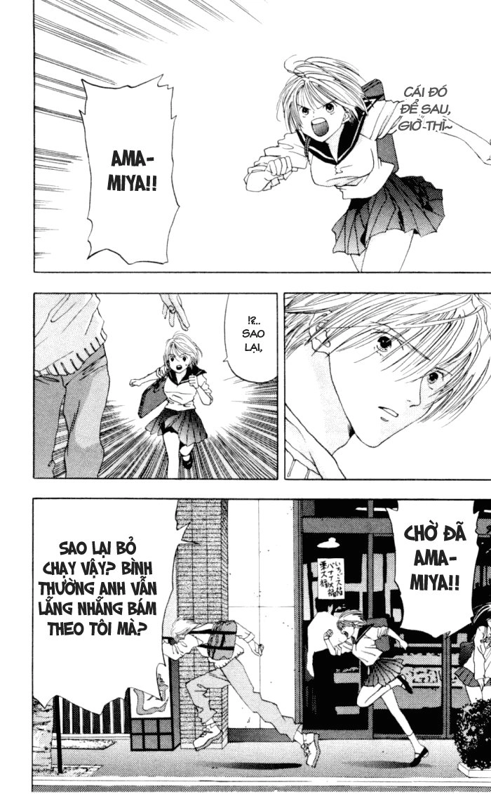 Akane-Chan Overdrive Chapter 2 - 25