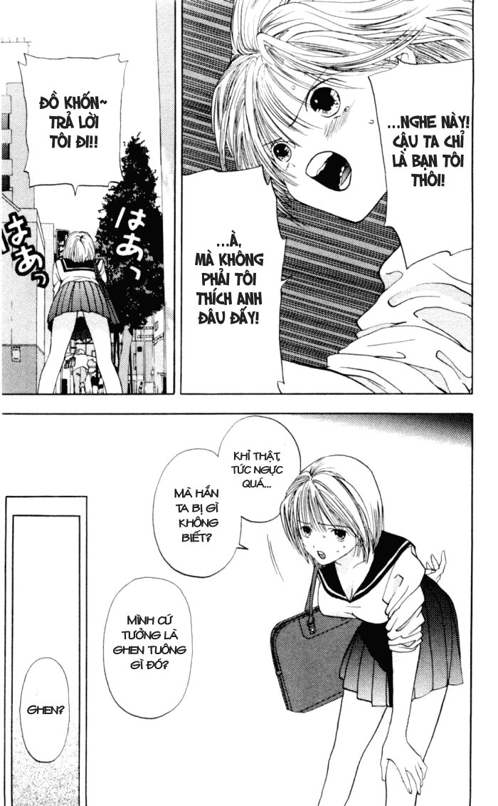 Akane-Chan Overdrive Chapter 2 - 26