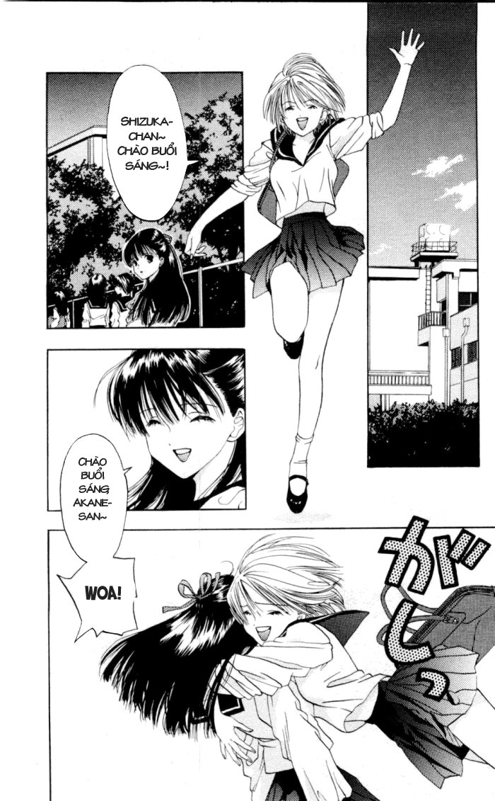 Akane-Chan Overdrive Chapter 2 - 31