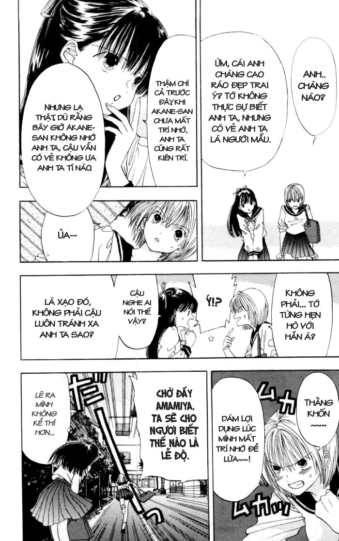 Akane-Chan Overdrive Chapter 2 - 33
