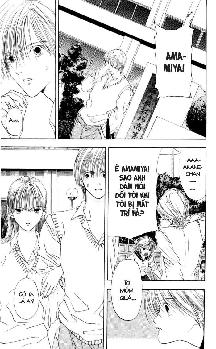 Akane-Chan Overdrive Chapter 2 - 34