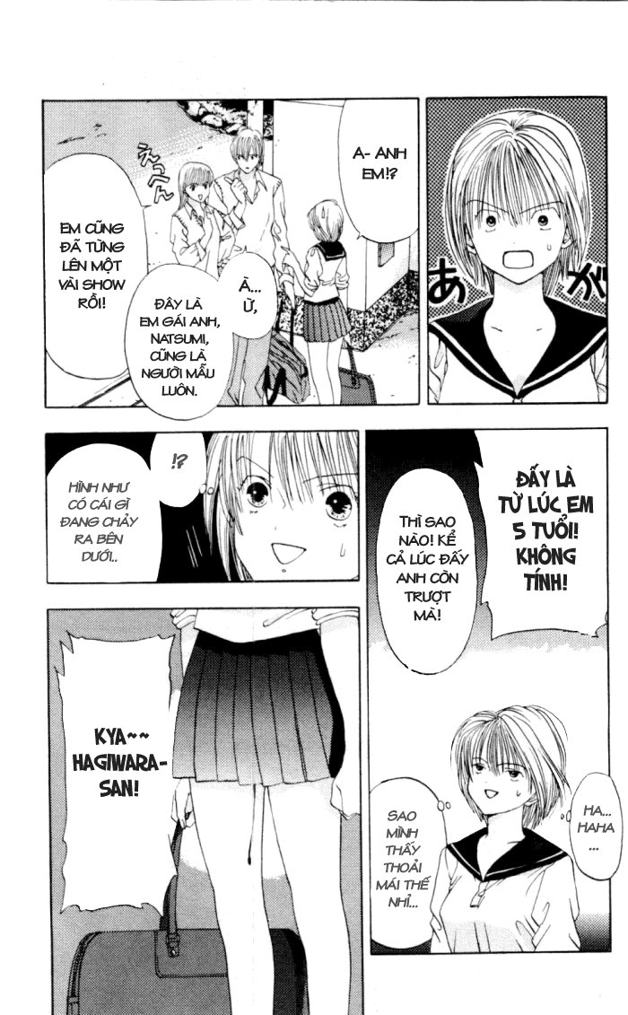 Akane-Chan Overdrive Chapter 2 - 37