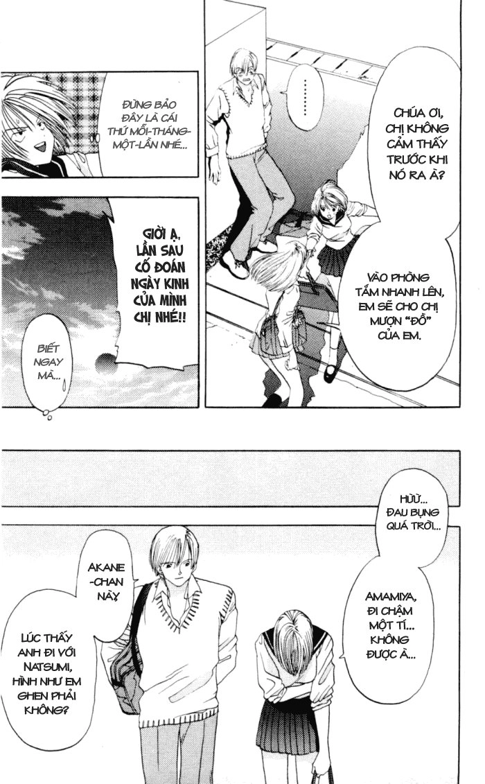 Akane-Chan Overdrive Chapter 2 - 38