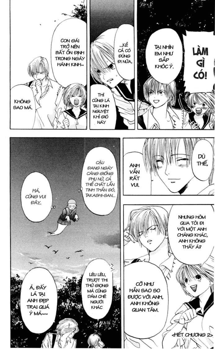 Akane-Chan Overdrive Chapter 2 - 39