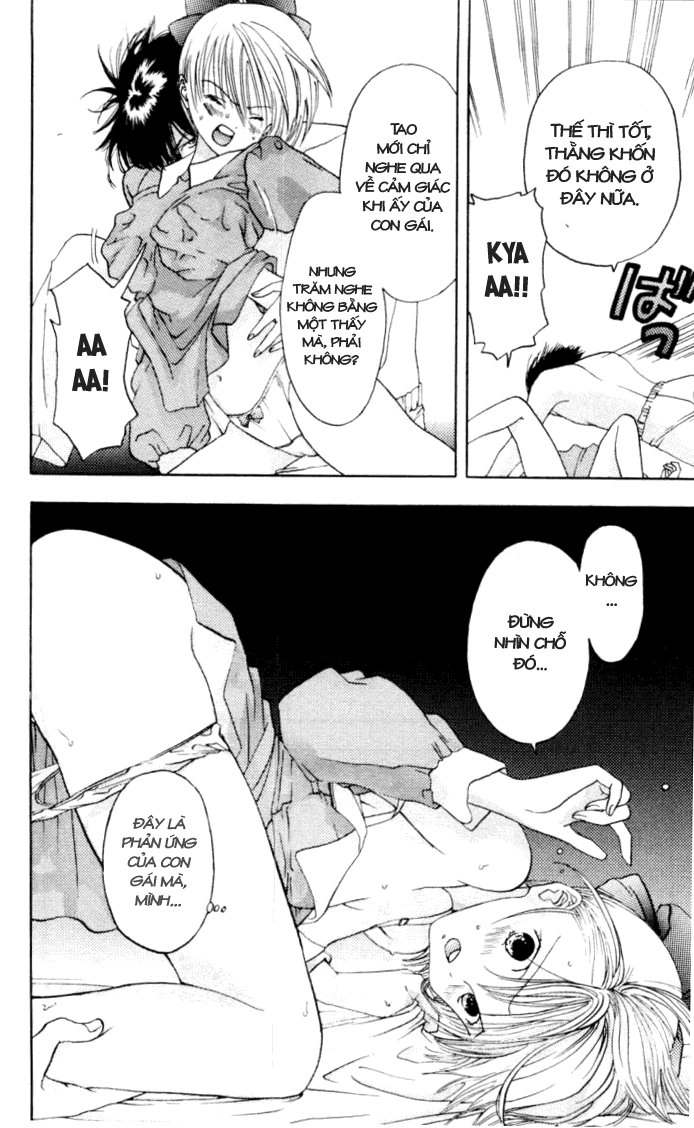 Akane-Chan Overdrive Chapter 3 - 30