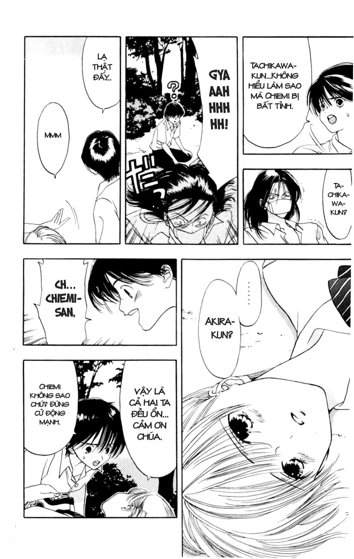 Akane-Chan Overdrive Chapter 4 - 36