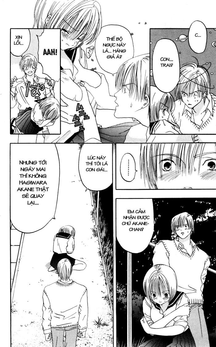 Akane-Chan Overdrive Chapter 5 - 27