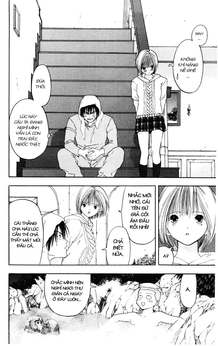 Akane-Chan Overdrive Chapter 7 - 24