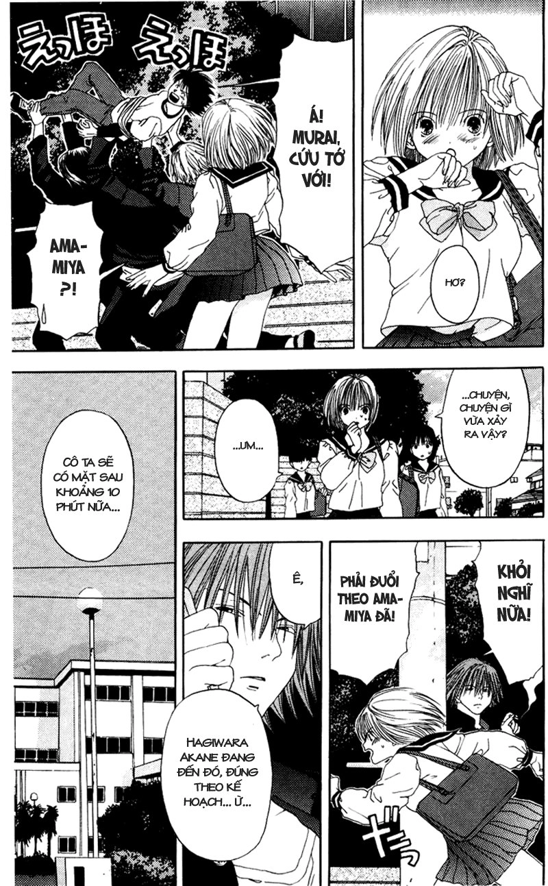 Akane-Chan Overdrive Chapter 8 - 7