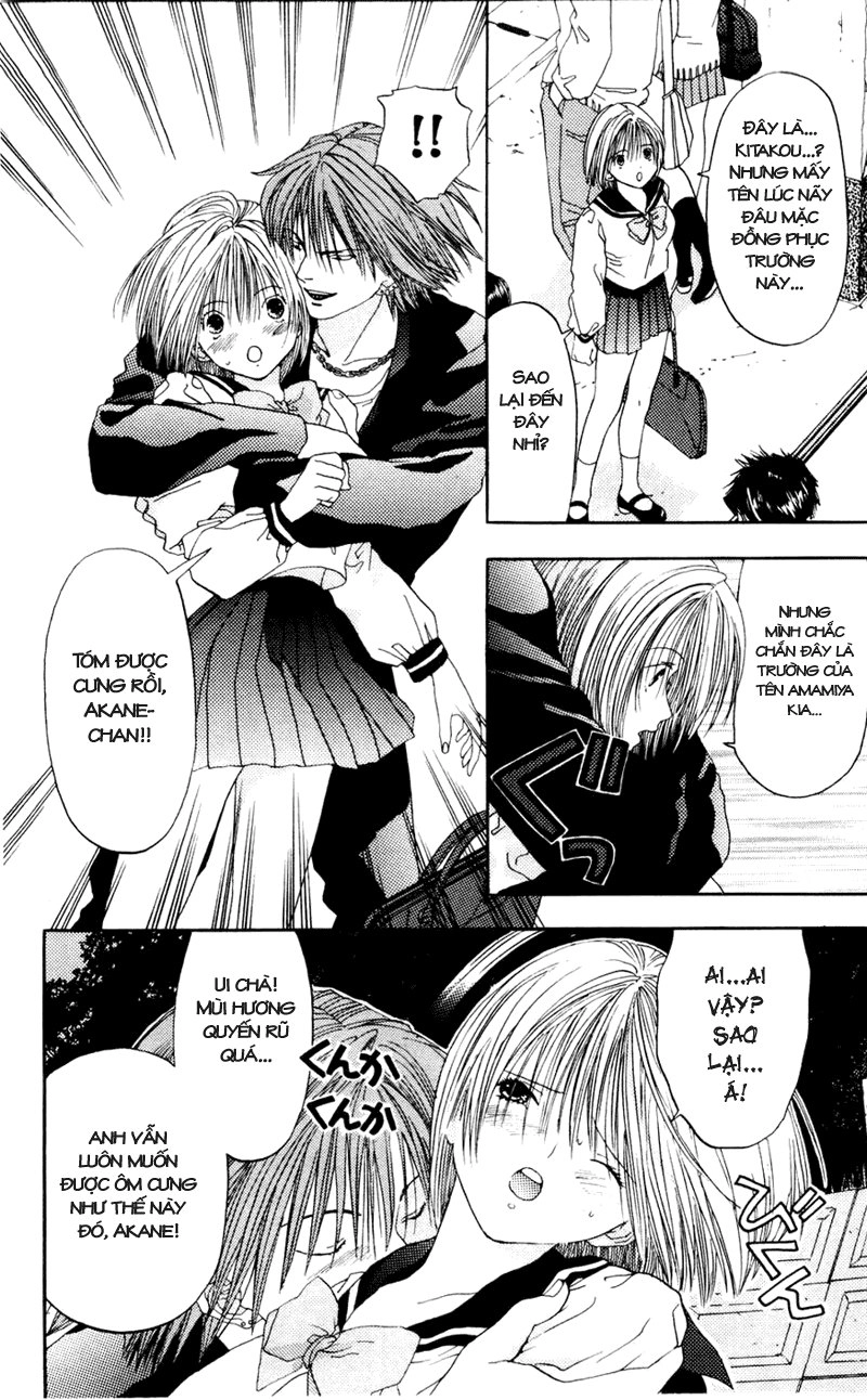 Akane-Chan Overdrive Chapter 8 - 8