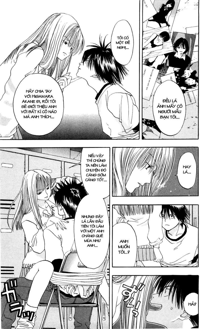 Akane-Chan Overdrive Chapter 8 - 13