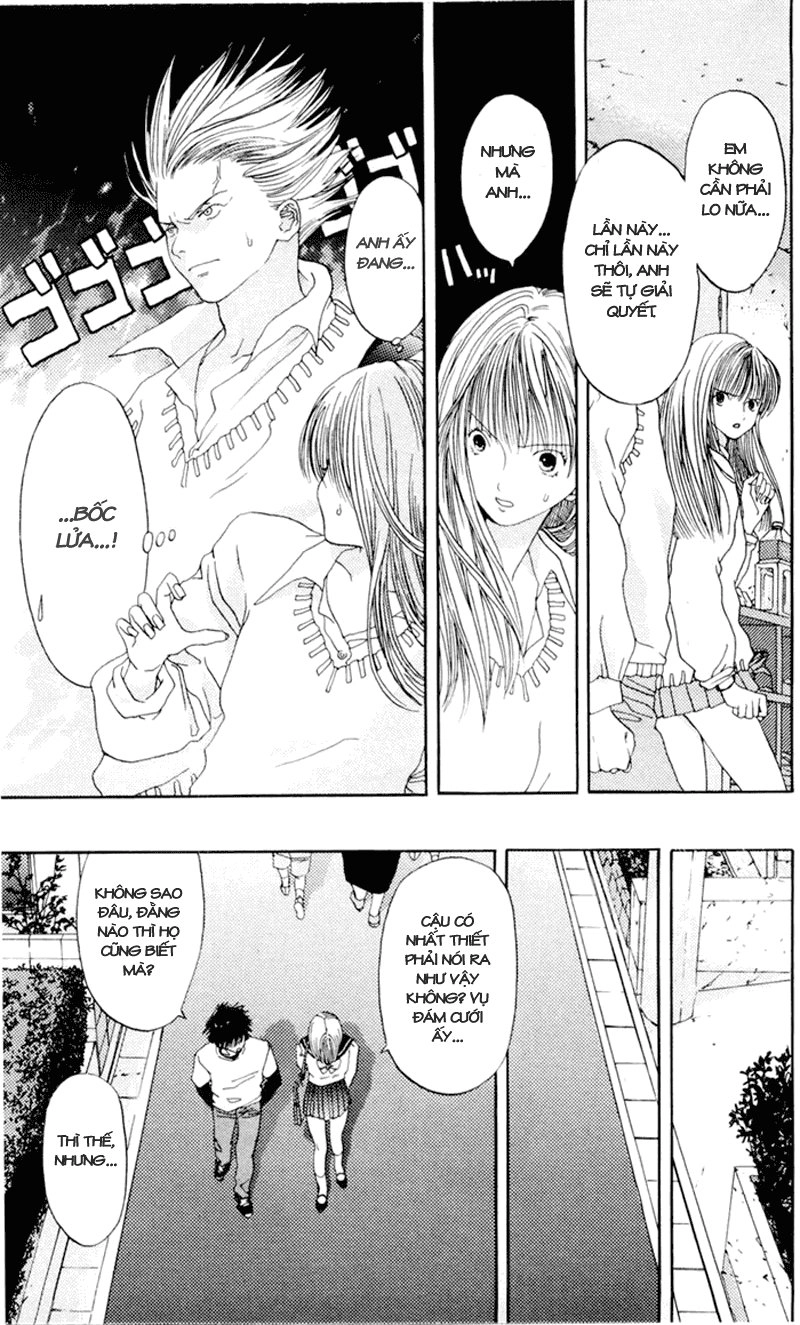 Akane-Chan Overdrive Chapter 8 - 17