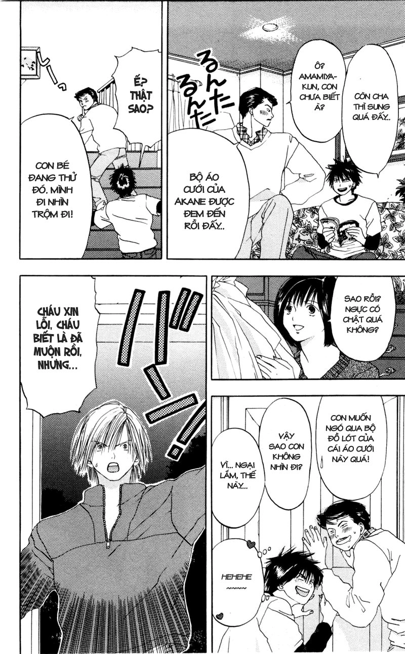 Akane-Chan Overdrive Chapter 8 - 20