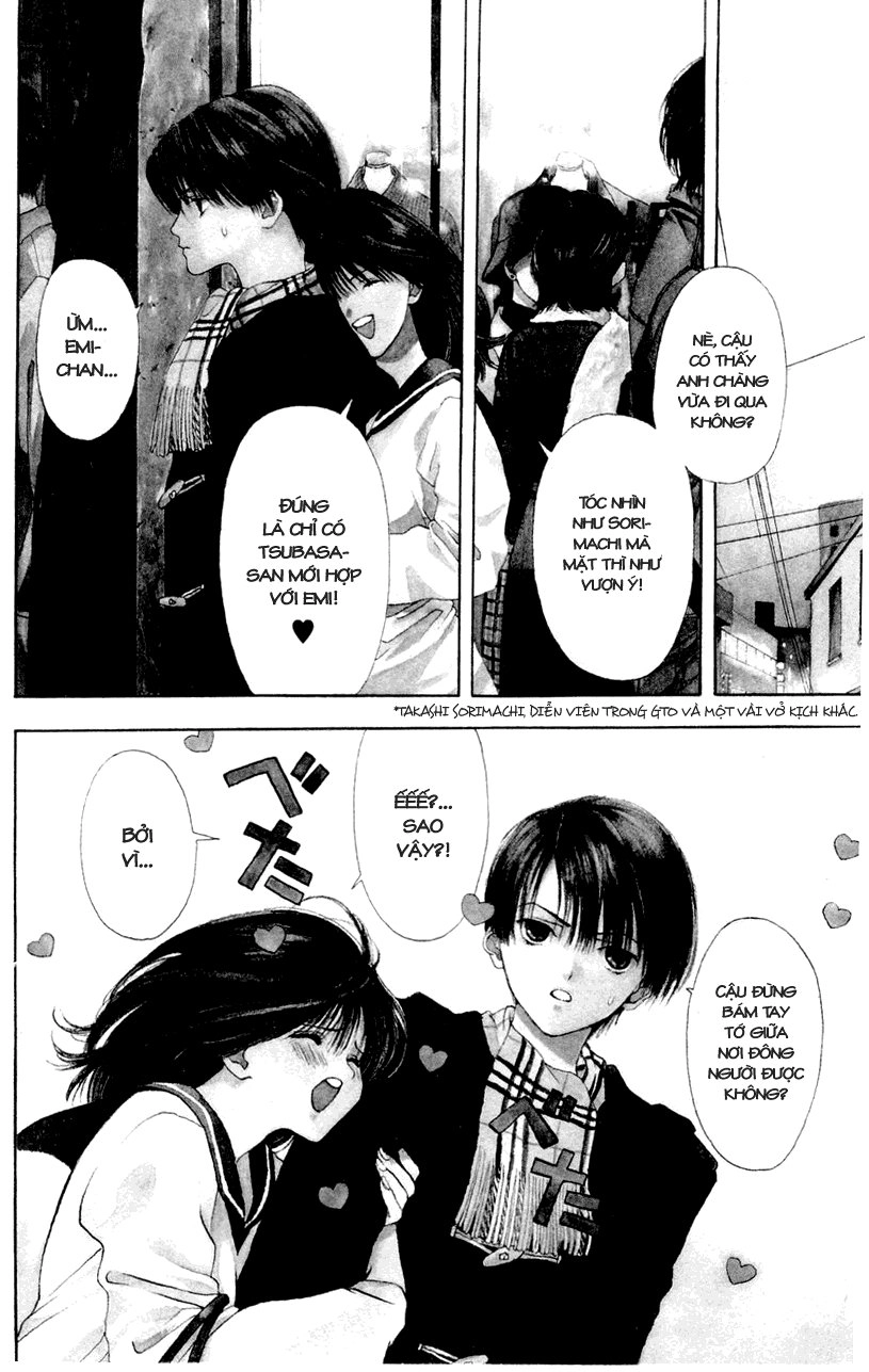 Akane-Chan Overdrive Chapter 10 - 2