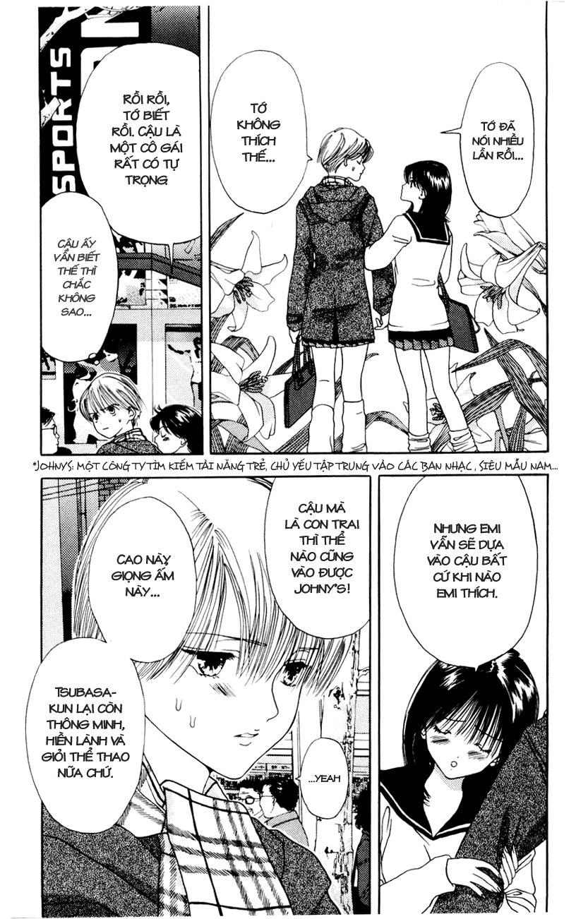 Akane-Chan Overdrive Chapter 10 - 3