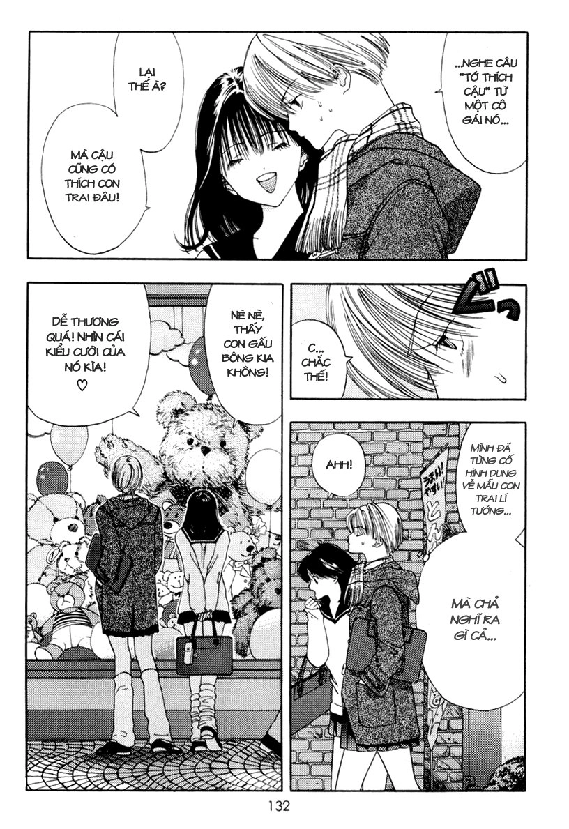 Akane-Chan Overdrive Chapter 10 - 4