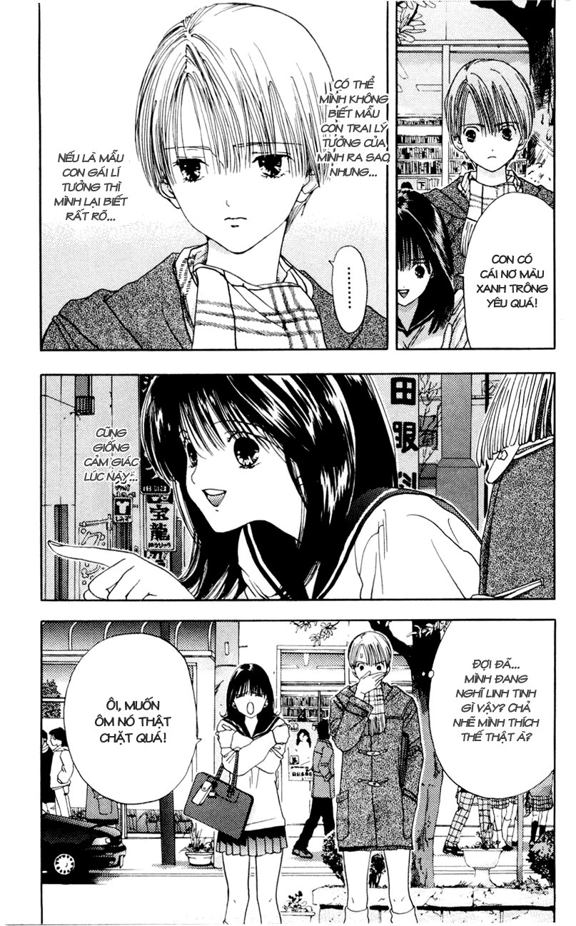 Akane-Chan Overdrive Chapter 10 - 5