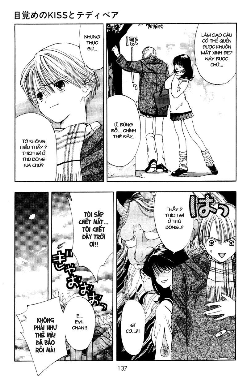 Akane-Chan Overdrive Chapter 10 - 9