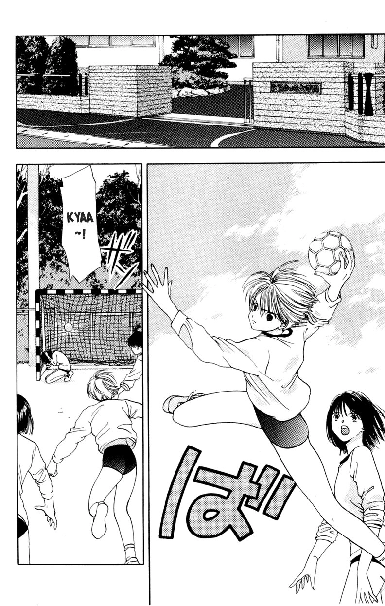 Akane-Chan Overdrive Chapter 10 - 10