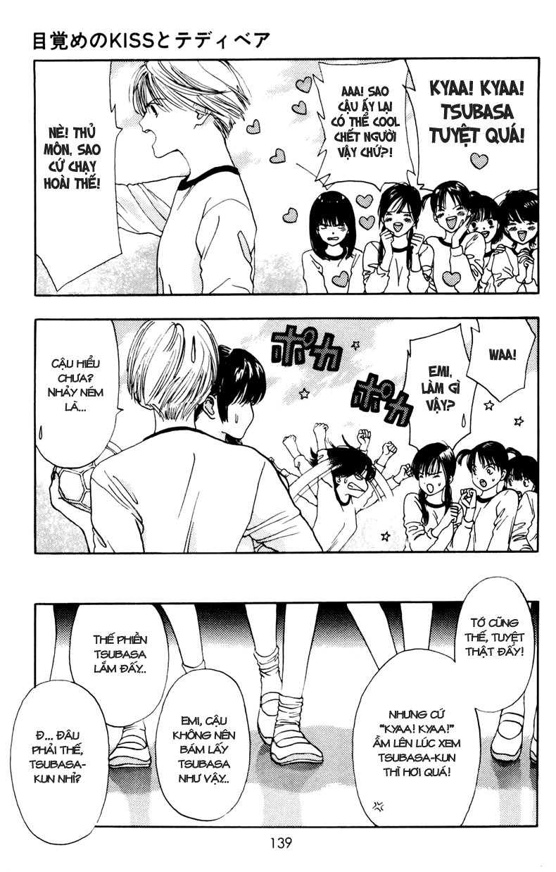 Akane-Chan Overdrive Chapter 10 - 11