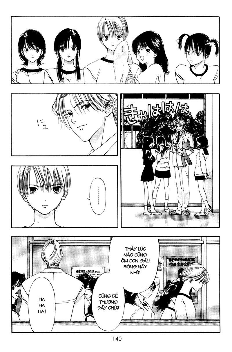 Akane-Chan Overdrive Chapter 10 - 12