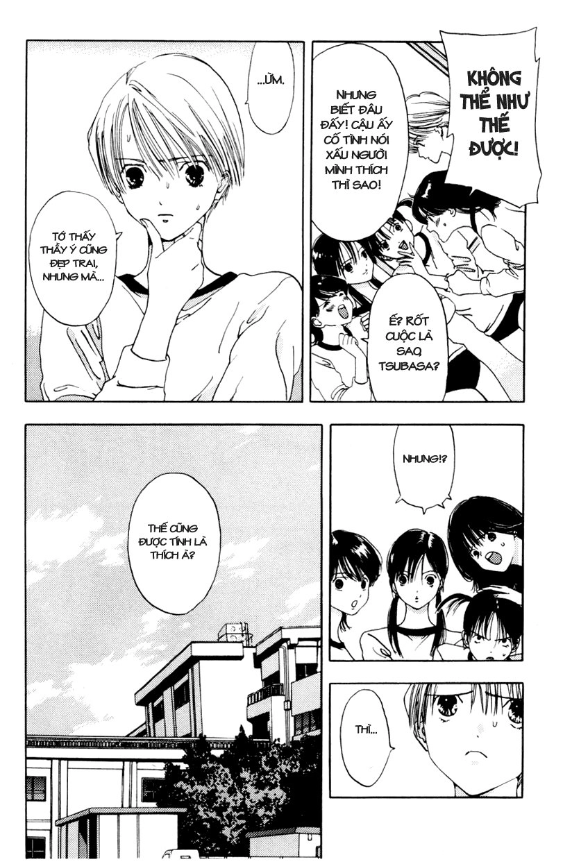 Akane-Chan Overdrive Chapter 10 - 14