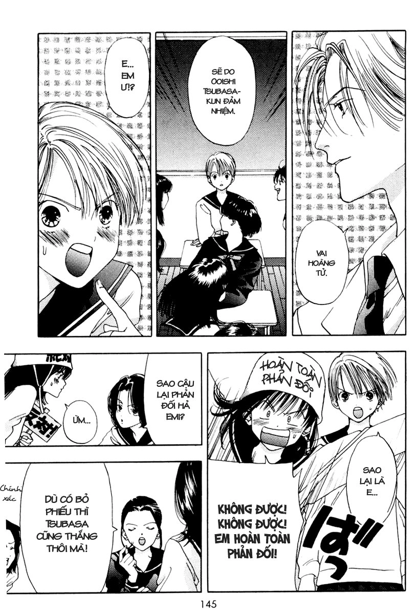 Akane-Chan Overdrive Chapter 10 - 17