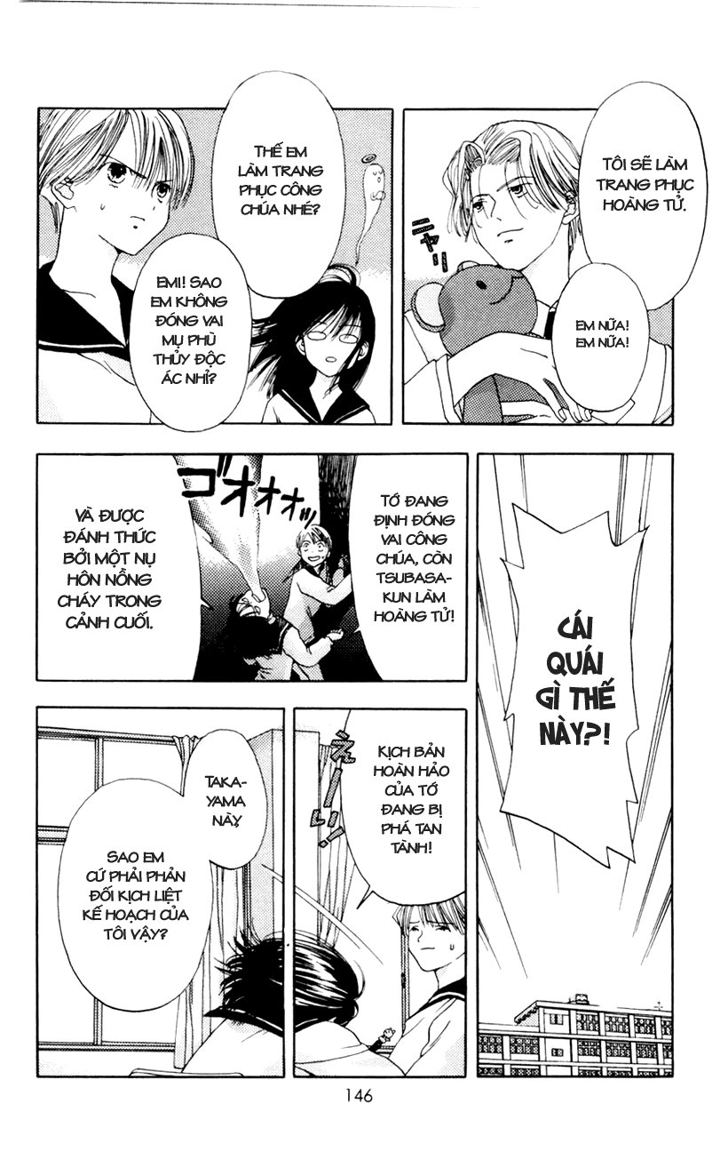 Akane-Chan Overdrive Chapter 10 - 18