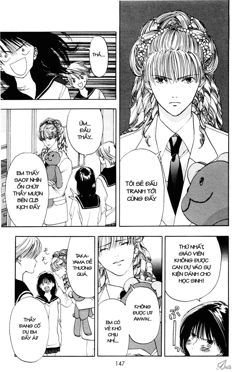 Akane-Chan Overdrive Chapter 10 - 19